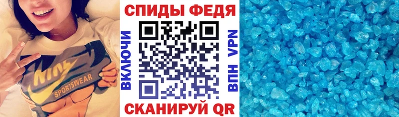 Купить закладки  Томари  Амфетамин Розовый 
