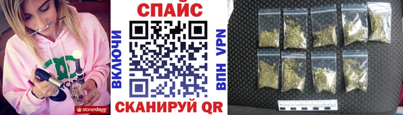 БУТИРАТ 1.4BDO  Купить где  Томари 