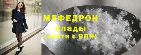 амф Богданович