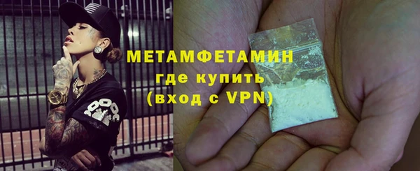 марки lsd Богородицк