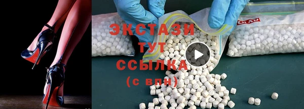 амф Богданович