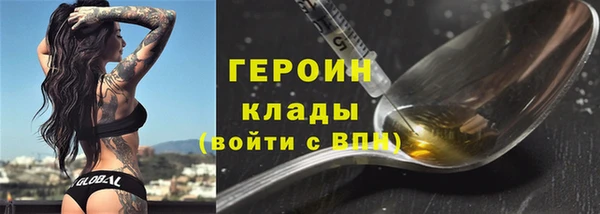 амф Богданович