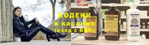 марки nbome Богородск