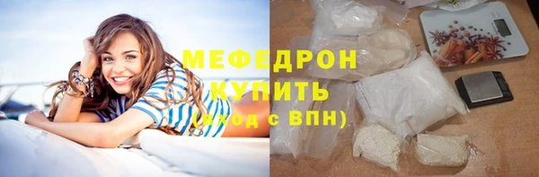 марки lsd Богородицк