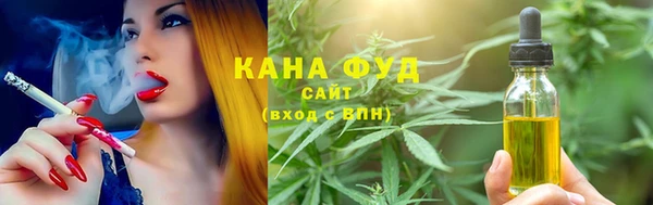 амф Богданович