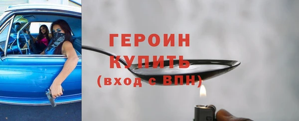 амф Богданович