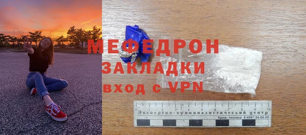 амф Богданович