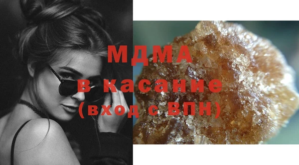 амф Богданович