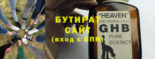 амф Богданович