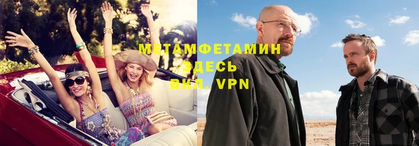 марки lsd Богородицк