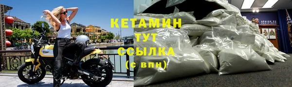 марки lsd Богородицк